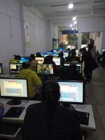 万州五桥电脑培训学校